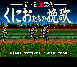 River City Girls screenshot 5 for Nintendo Switch
